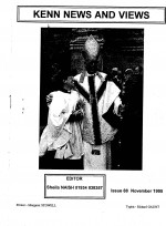 november 1995 cover